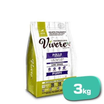 Vivere Pienso Con Pollo Bajo En Cereales Para Perros Cachorros Medianos